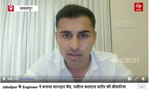 ETV Bharat feature