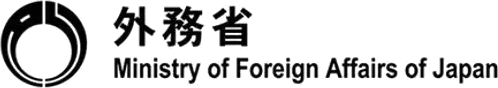 Ministry of Foreign Affairs of Japan